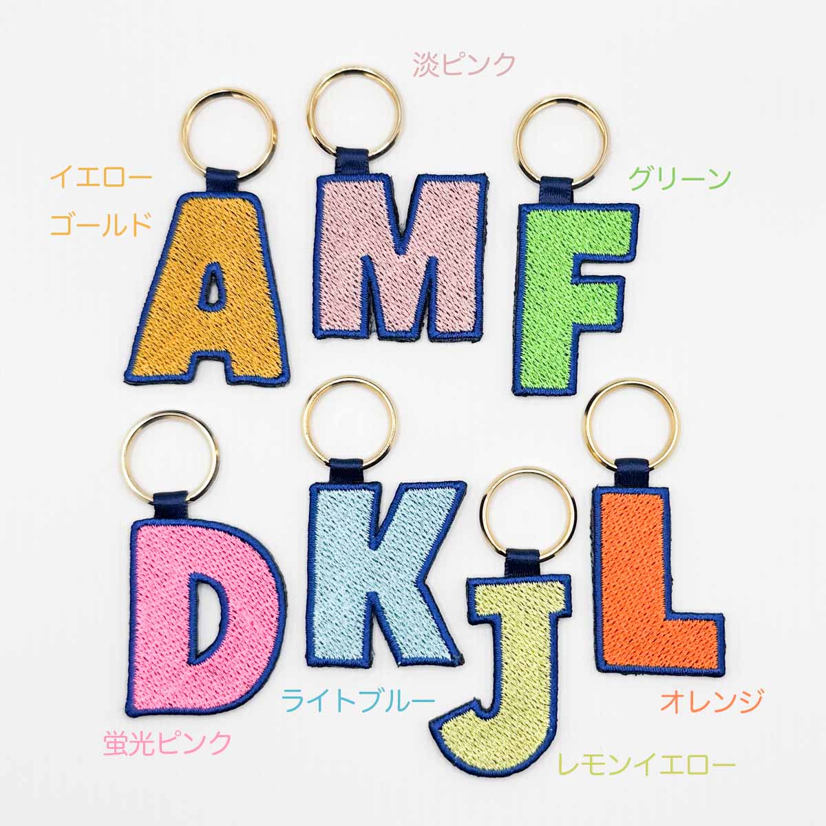 選べるアルファベットチャーム