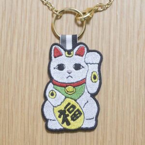 招き猫（サイズ8cm・福）